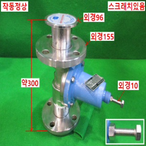 북40754/미사용고온고압감압밸브/RV-S50A-F